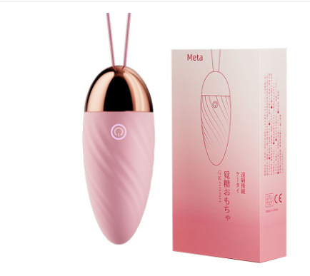 Galaku Speed ​​Angel Vibrador Tintin Vibrador portátil Devourer Aircraft Cup Juguetes sexuales para adultos al por mayor