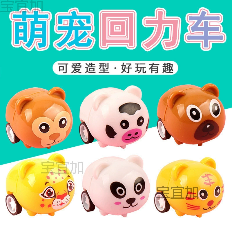 Светящаяся игрушка детский маленький подарок Новый киоск на площади Yiwu стальной горячий продукт проект Светящийся браслет