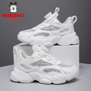 �Ͳ���ͯЬ��ͯ�\��Ь�����ļ��|��͸����ŮͯС��Ь�p���ɫ��Ь