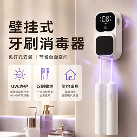 筋膜枪;按摩披肩;电动刮痧仪