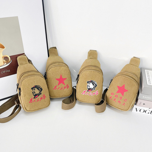 New Casual Men's Small Chest Bag Retro Canvas Bag Sports Men's Bag Multifunctional Outdoor Crossbody Bag Retro Chest Bag