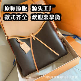 广版经典老花carryall小号黑武士字母托特包牛皮斜跨单肩包女包