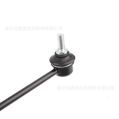 Steering rod Bar Suitable for