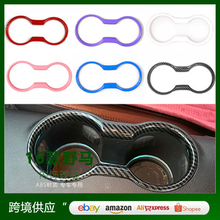 �m��춸���16��Ұ�R���bMustangˮ����b�ABS̼�wˮ���w���l�N
