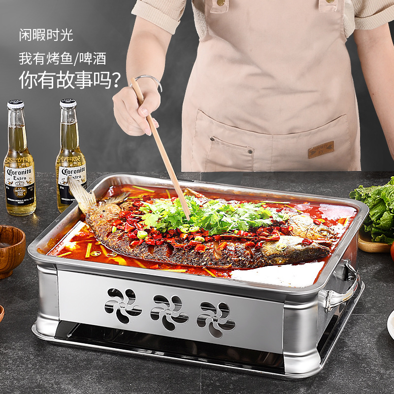 厂家直供加厚不锈钢烧烤炉 可抽拉通风款木炭酒精炭烤诸葛烧鱼炉