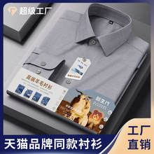 ��Ī����+�d��ë����ʿ��C�L���r�������¿�Ī�����Ӻ��̄��r��