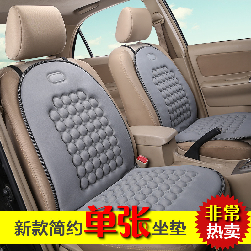 QIYUN 3 FENGYUN 2 RUIHU E5 CHERY A1A3A5QQ3QQQ6 새로운 가죽 패션 여름 자동차 쿠션 시트 쿠션