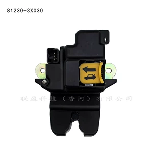 81230-3X030 81230-3X010 Hyundai Kia Langdong Mərkəzi Kilid Sistemi Qapı Kilidi üçün