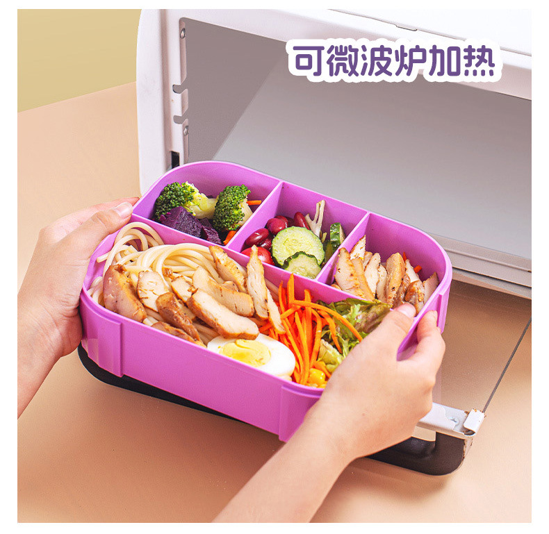 立升卡通实色详情图