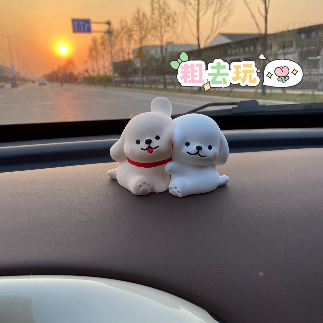 Line Puppy Car Ornaments Car Dashboard Decorations Cute Cartoon Car Center Console Couple Interior