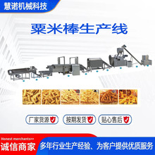 ��ը�����װ����a�C�� ��һ�����װ����a�O�� ���װ����a���C