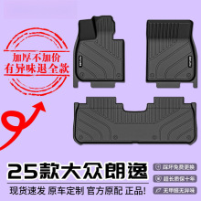 mô_|PLUSJȫ24TPE܇Ʒbb