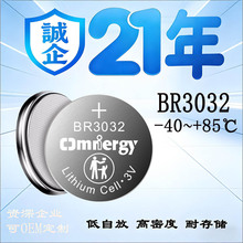䇷���̼ BR3032늳� �͸ߵ͜���Ӽ~��늳ع��I��ӌ���늳�3V