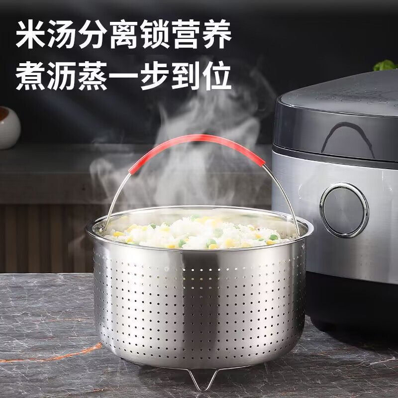 蒸し器304ステンレス蒸し器蒸し器蒸し器蒸し器蒸し器蒸し器蒸し器蒸し器蒸し器神器家庭用炊飯器の食事かご|undefined