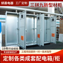 �����DPS�����Ͳę��M�Ͽ��ƙ� ���͹�����늙�����������Ͳę�