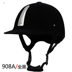 VIRTUE electric vehicle breathable equestrian helmet horse riding helmet horse racing helmet men and women equestrian supplies riding hat