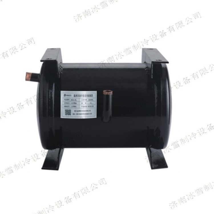 金豪卧式储液器,JHC-6L,制冷配件系列,选择多样性