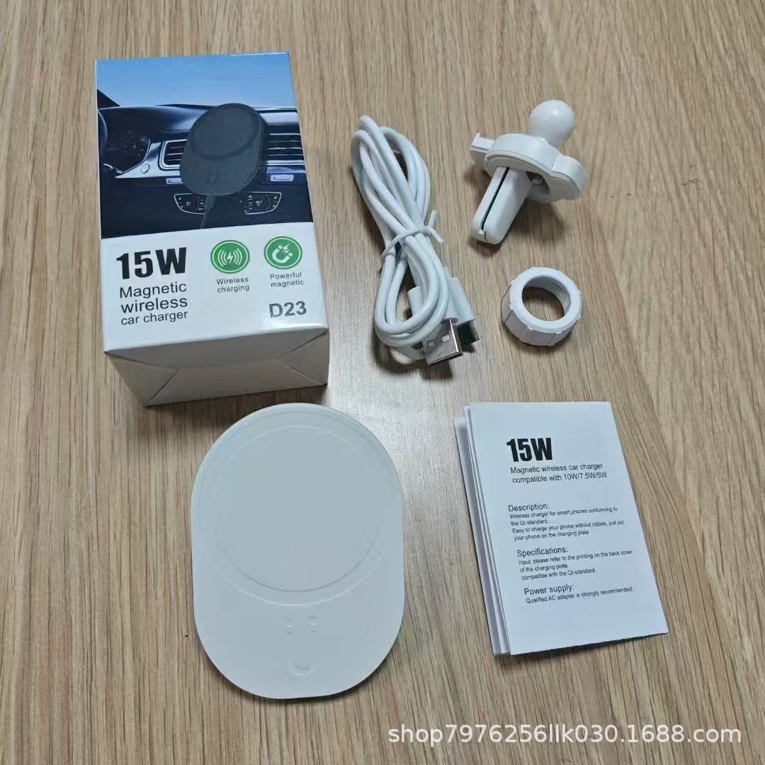 15W Magnetic Car Wireless Charger Navigation Bracket Car Wireless Charger Car Charger Magnetic Wireless Charger