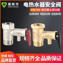 ȫ�~�Ӻ�늟�ˮ��ͨ���yй���y�p���y��ֹ���yС�N���Ś����