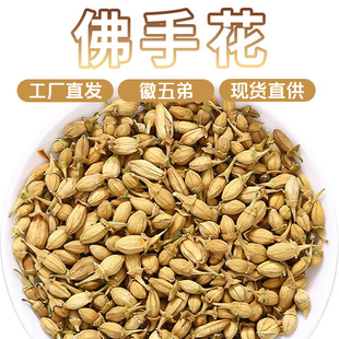 ��؛���ֻ��ɻ��ݲ�Դ�^���Sֱ�l��؛��Ʒ���l���۬F؛���]