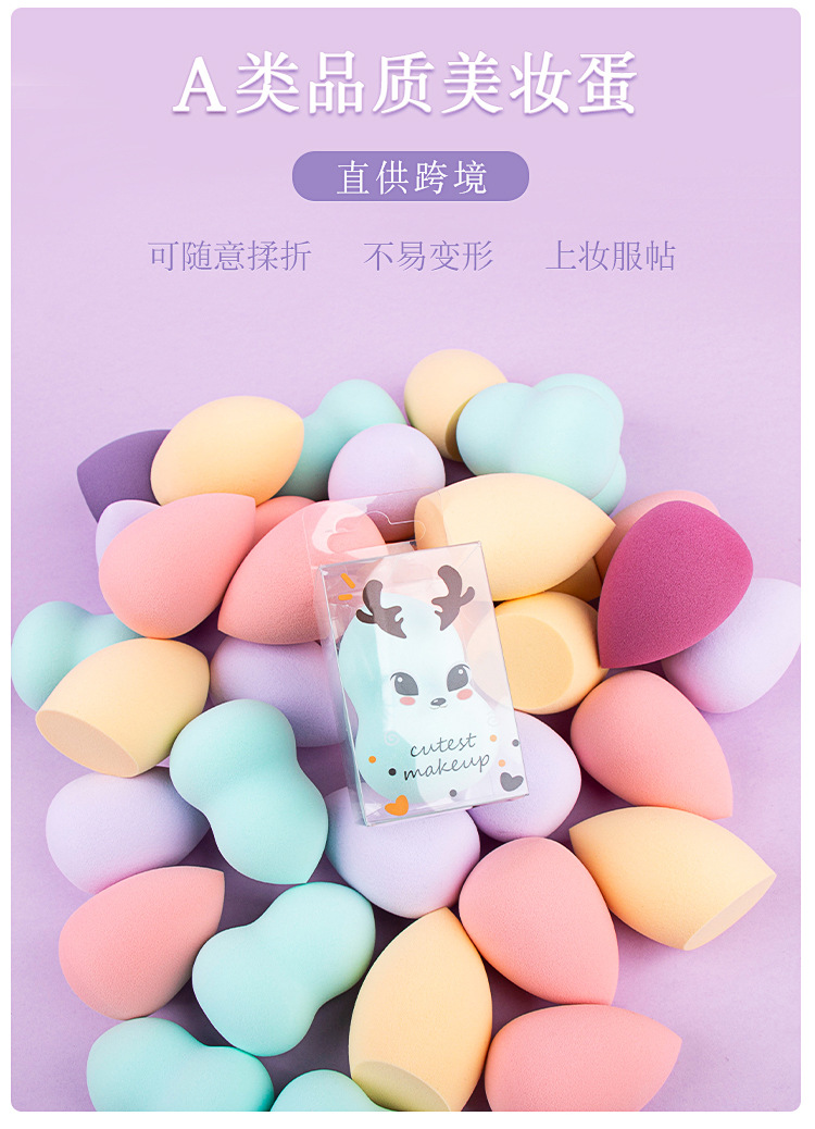 欧标详情_03