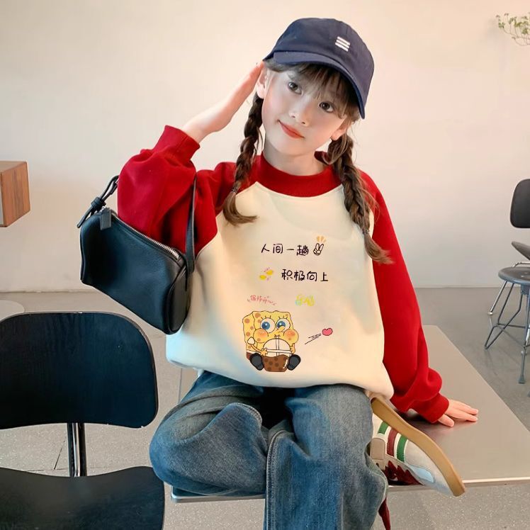 Girls' Autumn and Winter Sweatshirt, Fashionable New Style, Kidsren's Velvet Style, Little Girl's Thickeneded Long-Sleeved Winter Top Girls' Autumn and Winter Sweatshirt, Fashionable New Style, Kidsren's Velvet Style, Little Girl's Thickeneded Long-Sleeved Winter Top