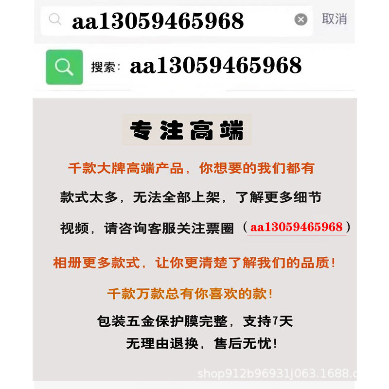 详情第一张.jpg