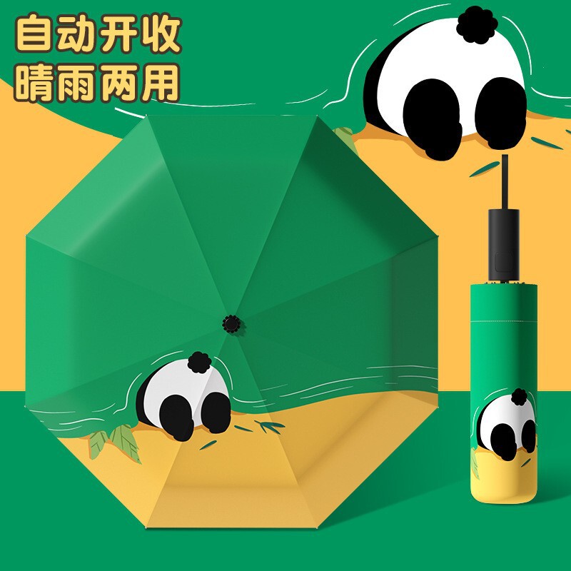 Wholesale Kidsren 6-12 Years Old Cute Cartoon 70% off Fold Automatic Umbrella Strong and Durable Sunny Umbrella for Baby to Go to School