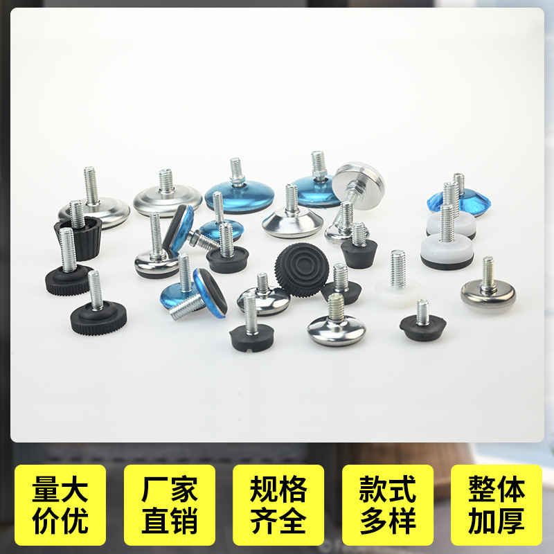 Wholesale adjustable non-slip table and chair feet plastic shock absorption adjustable feet table and chair Cabinet adjustable furniture foot pad screws