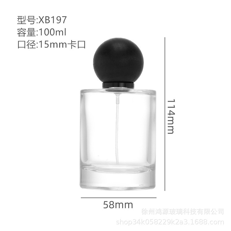 香水ボトル透明包装 15 バヨネット円筒形詰め替えスプレーガラスボトルロータスウッドボールキャップ付き香水ボトル裸ボトル|undefined