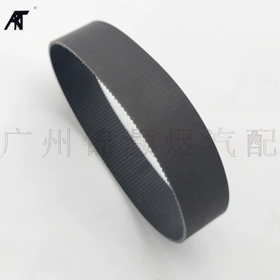 Belt for Mercedes-Benz W204W212W166W222X166C217