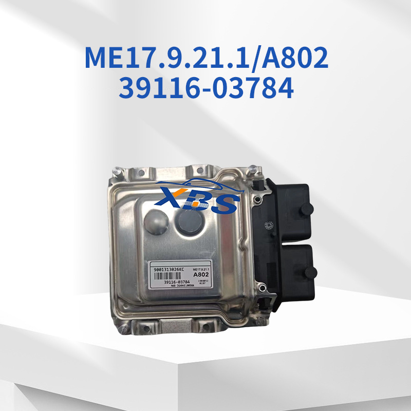 适用于现代起亚发动机 ECU ME17.9.21.1/A80239116-03784 配件