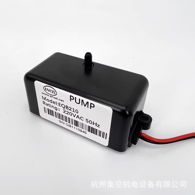 上海英盛EQB210/EQB200XS气体分析仪专用吸气泵抽气泵