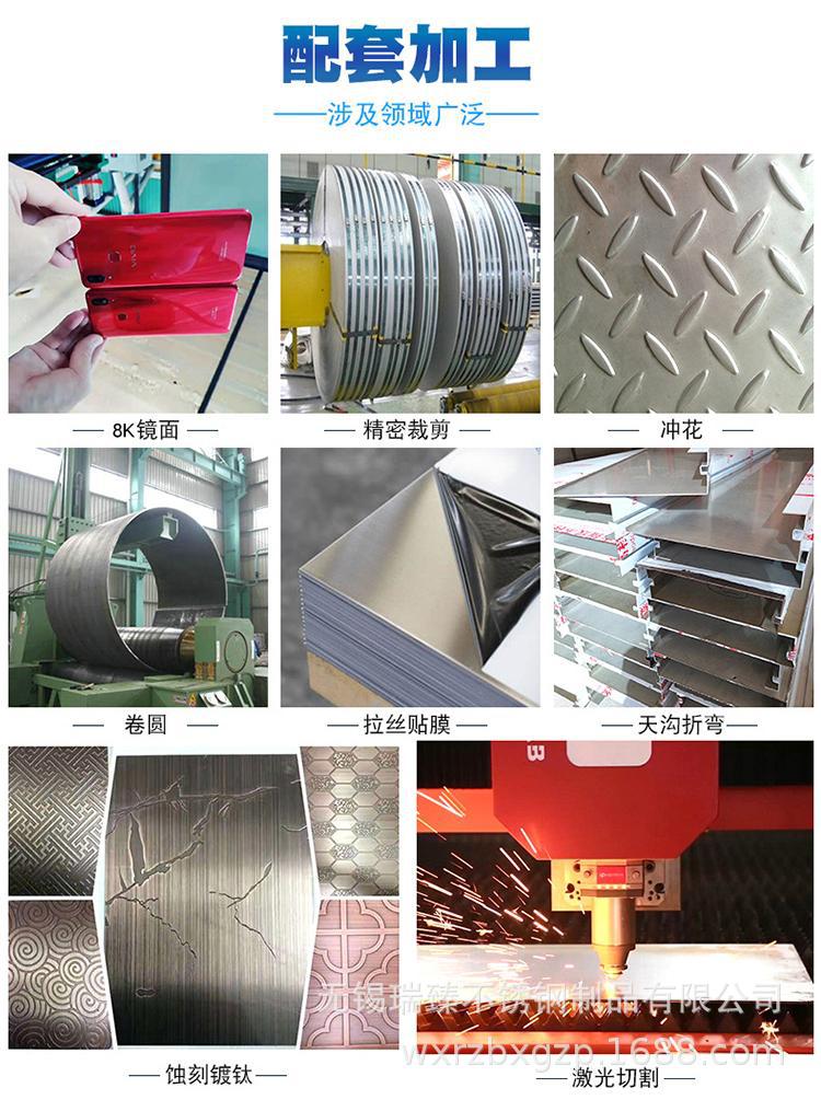 u=2280814969,2204805450&fm