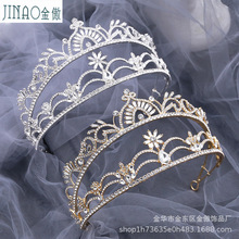 金傲飾品新娘頭飾批發奢華水晶飾品頭飾韓版時尚新娘項鏈額飾