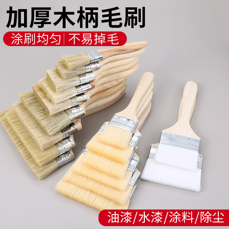 Thickened Paint Brush, Industrial Pig Bristle Brush Head, Paint Brush, Soft Bristle Barbecue Glue Brush, Manufacturer in Stock Thickened Paint Brush, Industrial Pig Bristle Brush Head, Paint Brush, Soft Bristle Barbecue Glue Brush, Manufacturer in Stock