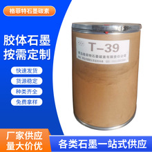 ʯī�S�����a�z�wʯī�T���ͻ������ʯī���ܷ�����ÿɶ� ��