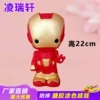 Preview