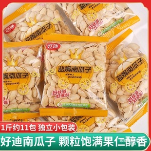 �õ��}�h�Ϲ���500gԭζ�����}�h�Թ���؛������e��ʳ����С���b