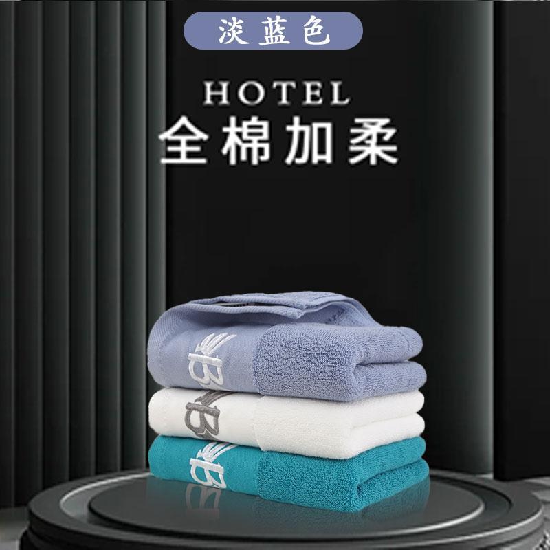 [LL] 신장 긴 스테이플 면면 타월 부드러운 홈 두꺼운 흡수성 빠른 건조 헤어 호텔 증가