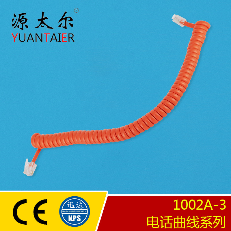 1002A-3 4P4C ������ɫ�绰���� 2�׵绰������ ��о��Ͳ�ߵ�����