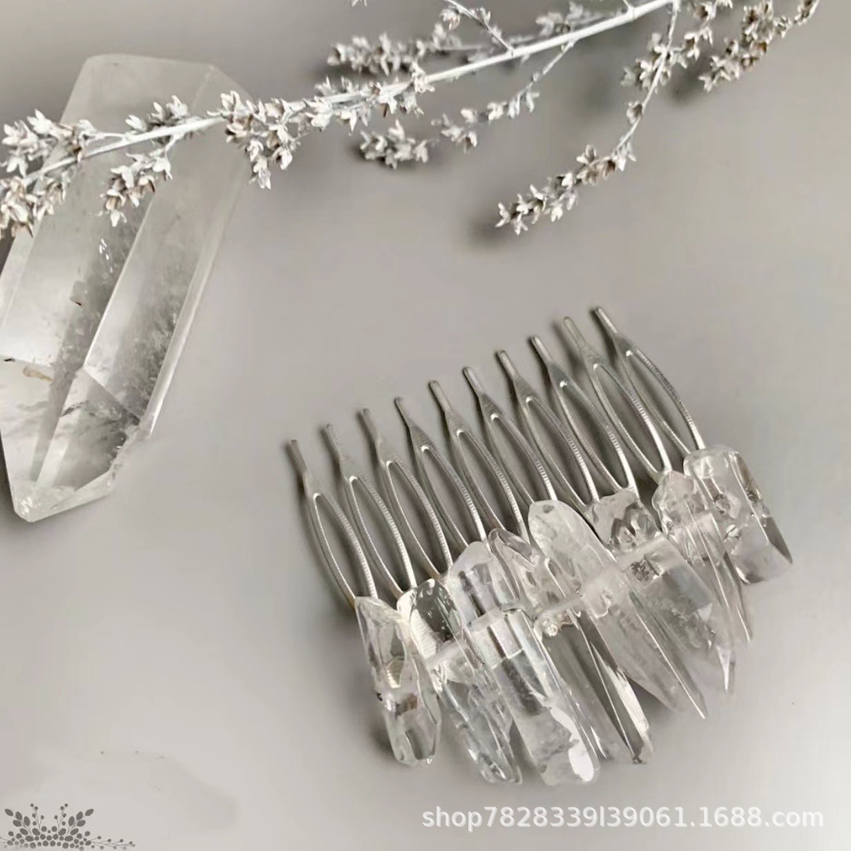 천연 화이트 크리스탈 헤어 빗