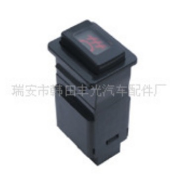 适用于151-雾灯开关