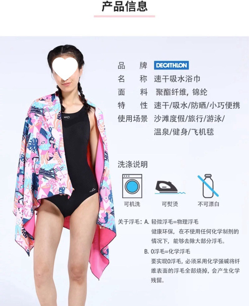 639df258-4798-49d4-bc4a-a7a14f5cd002.jpe