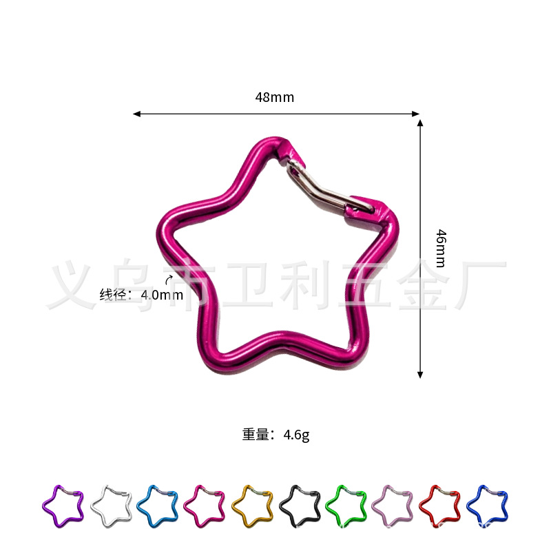 Rose red (steel wire)