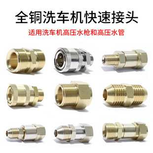 �߉�ϴ܇�Cˮ����ϴ�C�D�Q���^׃��䓽z��ȫ�~M22����z�~�^���