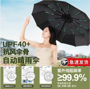 ȫ�Ԅ�24���p������ꖂ�����⾀���Â�������Â� ���z�������