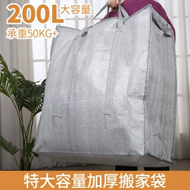 无纺布袋;收纳袋收纳包;家用购物袋