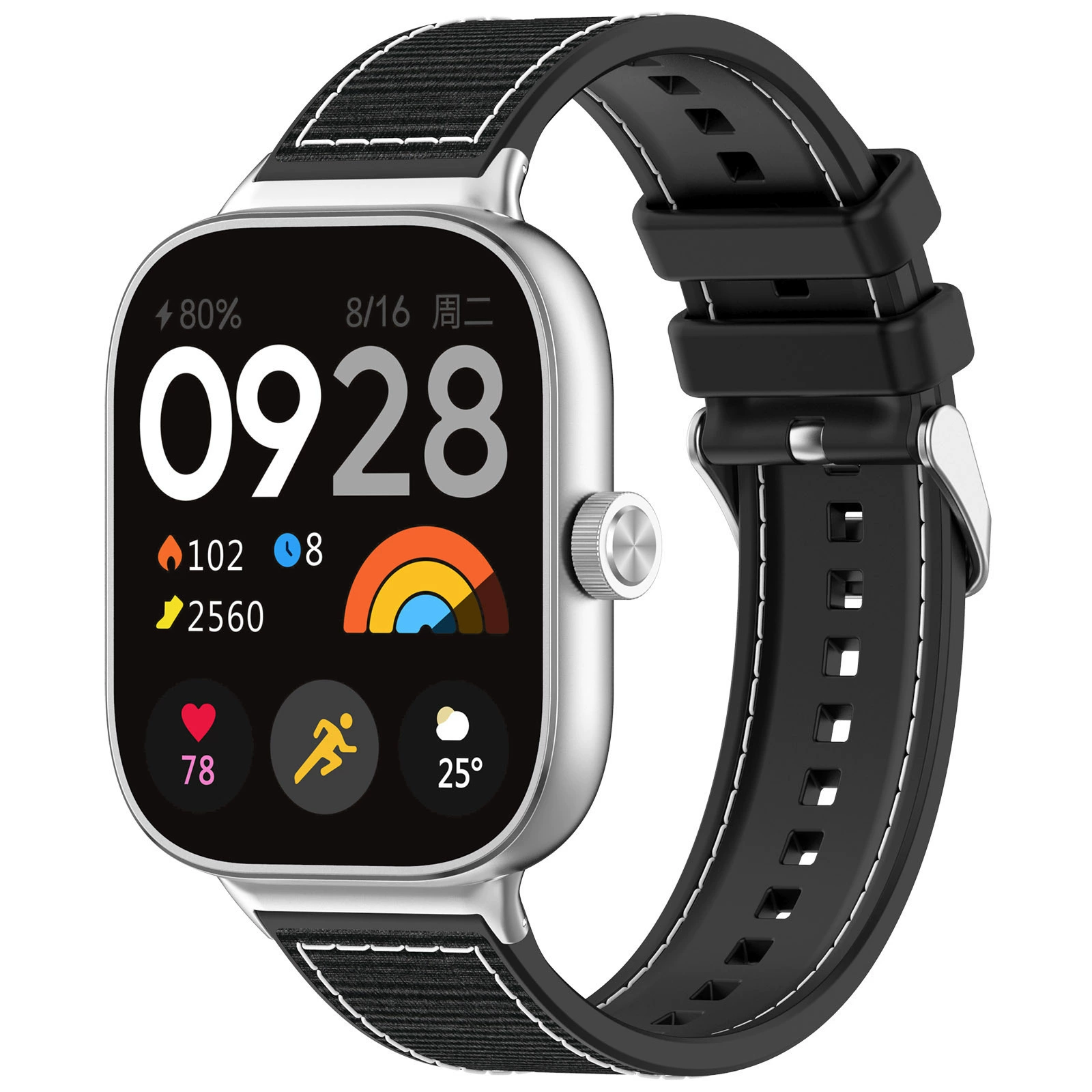 Silicone woven watch strap, nylon bracelet