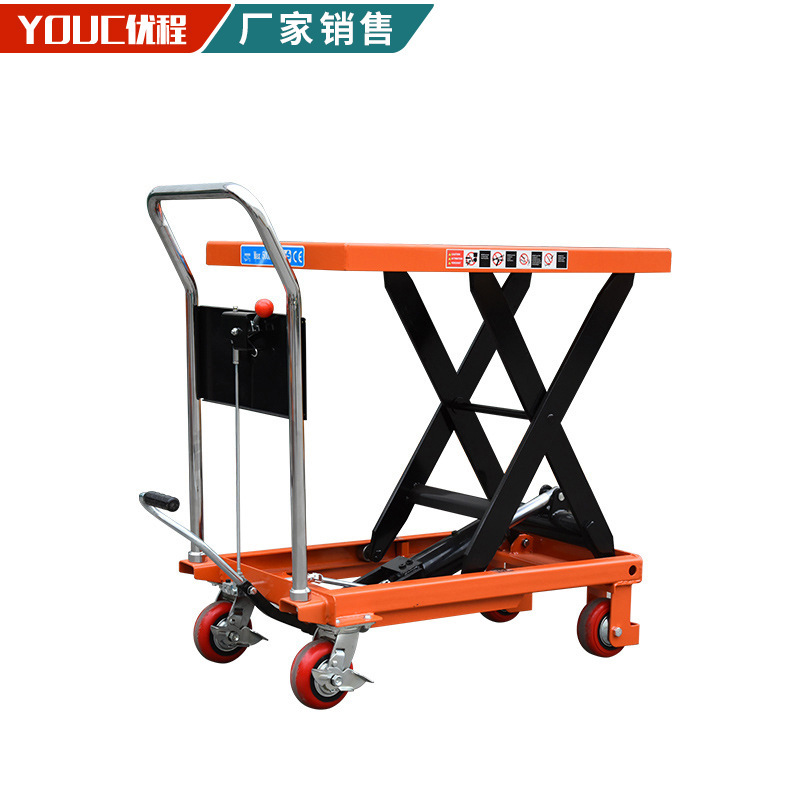 plataforma elevadora tipo tijeras móvil plataforma hidráulica manual carretilla elevadora molde camión de transporte remolque de plataforma elevadora